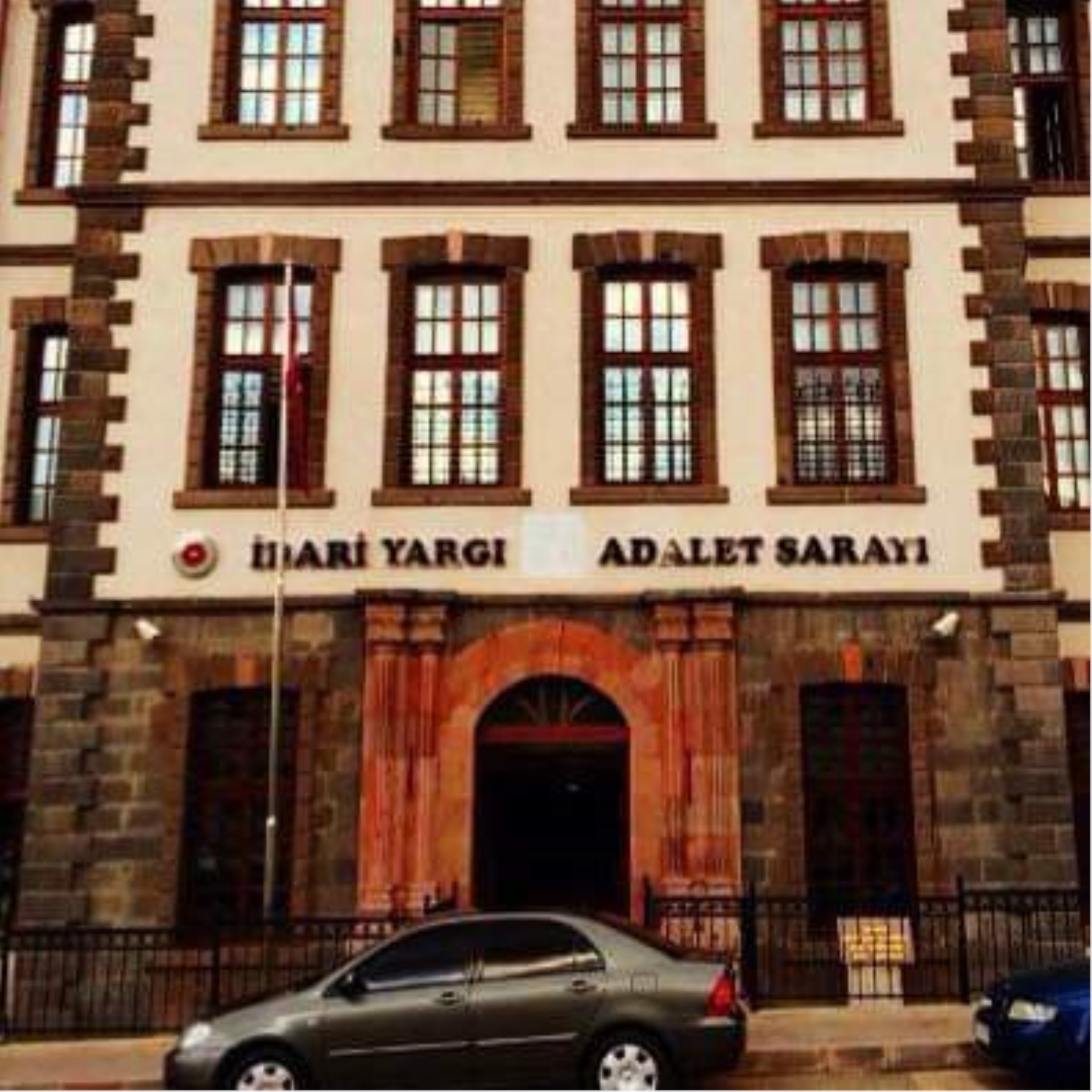 Erzurum İlk Derece İdare ve Vergi Mahkemeleri Başkanlığı