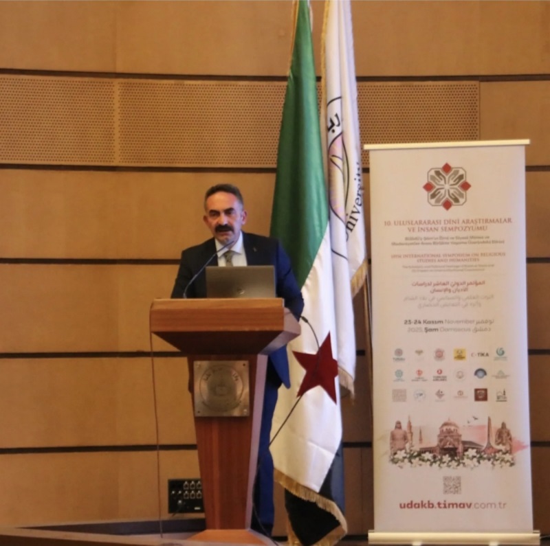 Suriye'nin başkenti Şam'da düzenlenen 10.  Uluslararası Dini Araştırmalar ve İnsani Değerler Sempozyumu'nda