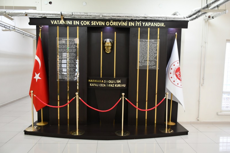 İdare Katı Birimleri ve Girişi