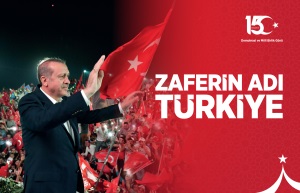 15 Temmuz Demokrasi ve Milli Birlik Günü