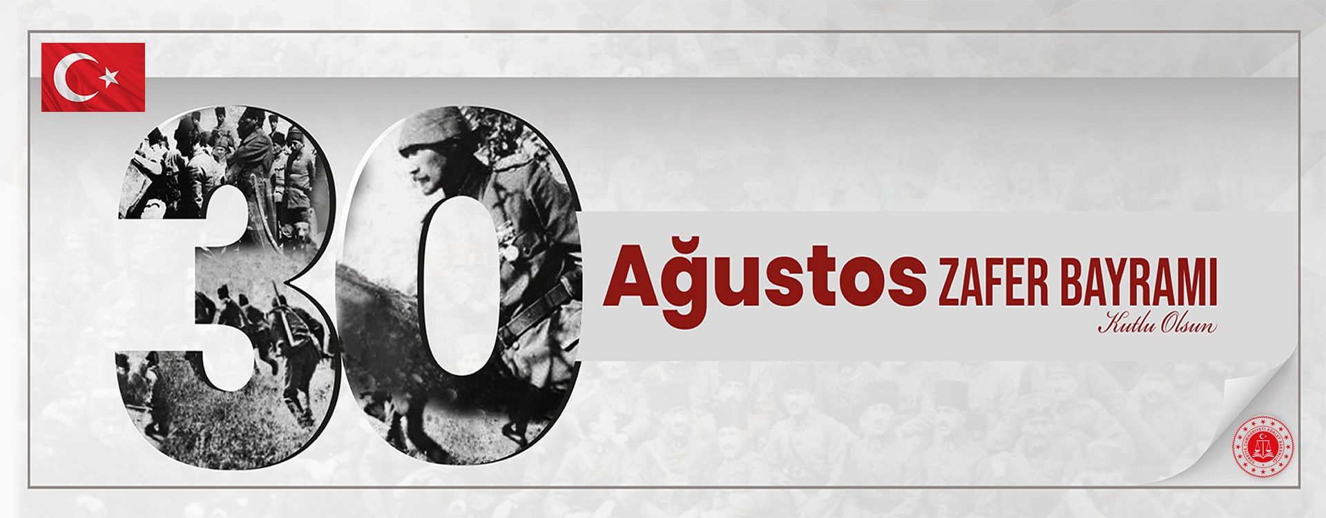30 Ağustos ZAFER BAYRAMI Kutlu Olsun