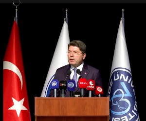 EGE ÜNİVERSİTESİ 2025-2026 AKADEMİK YILI AÇILIŞ TÖRENİ