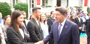  EGE ÜNİVERSİTESİ 2025-2026 AKADEMİK YILI AÇILIŞ TÖRENİ