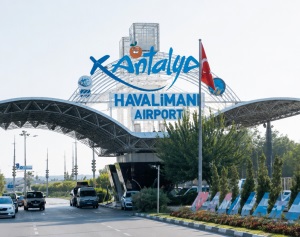 ANTALYA HAVALİMANI ADLİYE EK HİZMET BİRİMİ 