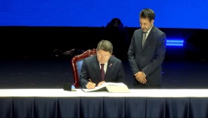 SİBER SUÇLARA KARŞI BİRLEŞMİŞ MİLLETLER SÖZLEŞMESİ