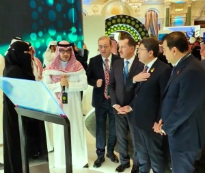 SUUDİ ARABİSTAN’IN BAŞKENTİ RİYAD’DA DÜZENLENEN 2. ULUSLARARASI ADALET KONFERANSI’NDA TÜRKİYE’NİN DİJİTAL ADALET VİZYONUNU TOPLANTIYA KATILAN ADALET BAKANLARI VE ULUSLARARASI TEMSİLCİLERLE PAYLAŞTIK