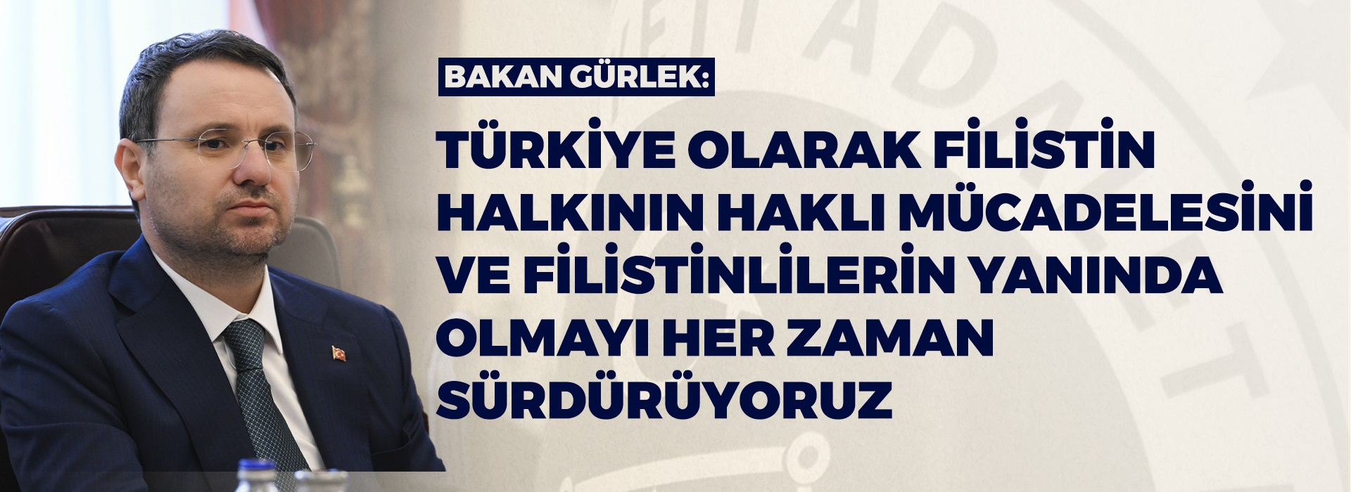 ADALET BAKANI GÜRLEK, SLOVENYA ULUSAL MECLİS BAŞKANI KLAKOCAR ZUPANCİC İLE GÖRÜŞTÜ Duyuru Görseli