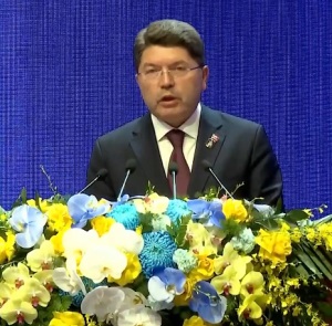 SİBER SUÇLARA KARŞI BİRLEŞMİŞ MİLLETLER SÖZLEŞMESİ İMZA TÖRENİ 