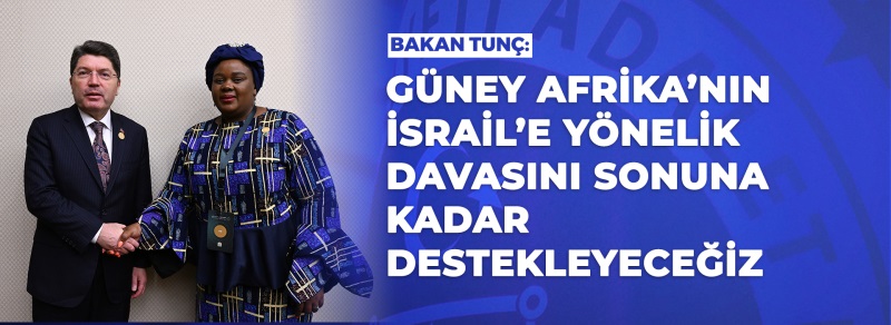 UAD’DEKİ GAZZE DAVASINA TÜRKİYE’DEN GÜÇLÜ DESTEK