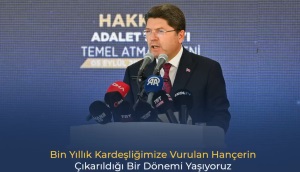 “TERÖRSÜZ TÜRKİYE”, TÜRKİYE YÜZYILI’NI İNŞA SÜRECİMİZİ DAHA DA HIZLANDIRACAKTIR. 