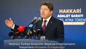 ÇOCUKLARIMIZIN GELECEKLERİ İÇİN KURDUĞU HAYALLERİN HEBA EDİLMESİNE KESİNLİKLE MÜSAADE ETMEYECEĞİZ. 