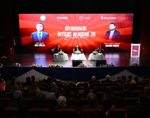 İHTİSAS AKADEMİ LANSMAN PROGRAMI’NDA GENÇ KARDEŞLERİMİZLE BİR ARAYA GELDİK