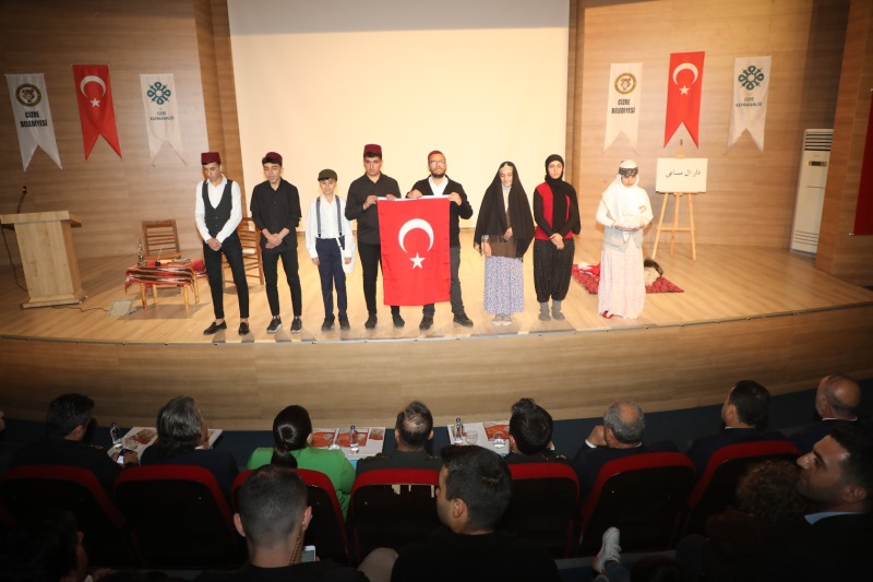 12 Mart İstiklal Marşı’nın Milli Marşımız Olarak Kabul Edilişinin 102. Yılında Vatan Şairimiz Mehmet Âkif ERSOY’u Anma Programı
