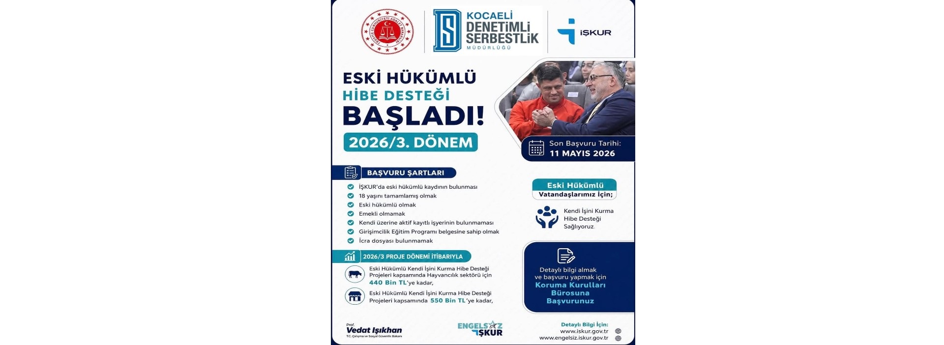 HİBE DESTEĞİ